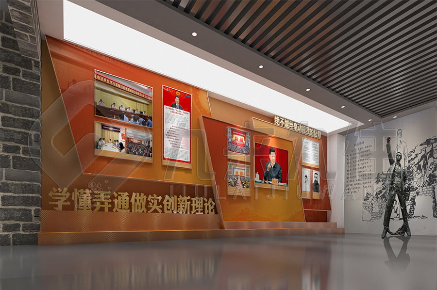 廉潔文化展館，黨風(fēng)廉政宣傳展廳規(guī)劃方案，廉政展館裝修設(shè)計公司